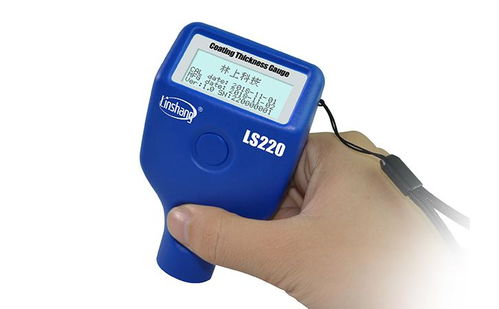 漆膜儀的詳細(xì)操作解說,漆膜儀的詳細(xì)操作解說生產(chǎn)廠家,漆膜儀的詳細(xì)操作解說價格