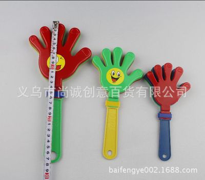 王力宏演唱會 必備拍拍手 拍手器 手掌拍 大號拍拍手28cm 批發