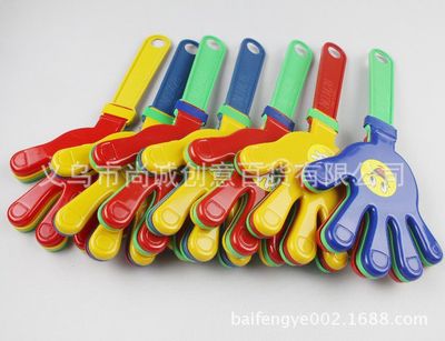 王力宏演唱會 必備拍拍手 拍手器 手掌拍 大號拍拍手28cm 批發