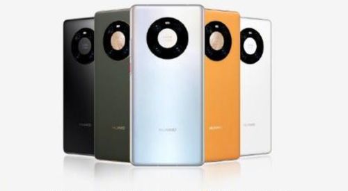 數(shù)款華為手機(jī)不再提供充電器 因充電ic芯片緊缺