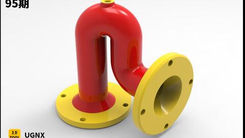 ug精品入門 管道及草圖1,管道實體