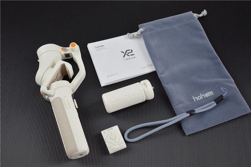 手機也能拍大片 告別拍攝手抖難題,浩瀚x2手機穩定器上手體驗