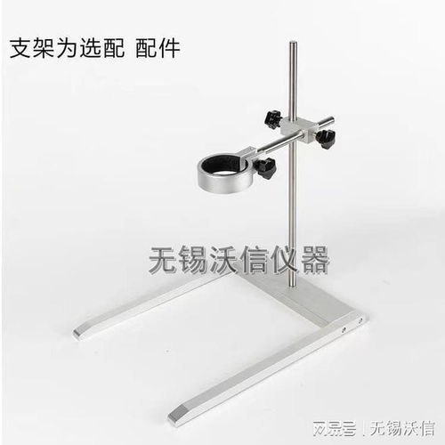 實驗室組織勻漿機 樣品均質勻漿儀 均質器 研磨儀 產品概述