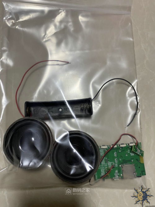 支持家元交易,最近整理了一些不用的數碼產品,電子儀器,半成品電路板