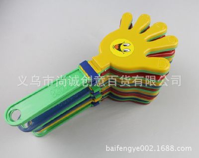 王力宏演唱會 必備拍拍手 拍手器 手掌拍 大號拍拍手28cm 批發