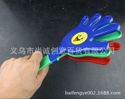 王力宏演唱會 必備拍拍手 拍手器 手掌拍 大號拍拍手28cm 批發