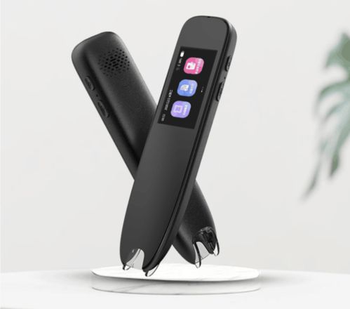 孩子教育產品跟著京東 開學必備清單買文具3件8折低價又靠譜