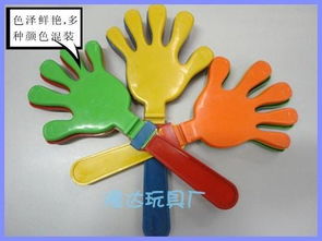 28cm塑料拍手器圖片,28cm塑料拍手器高清圖片 廣東隆達玩具廠,