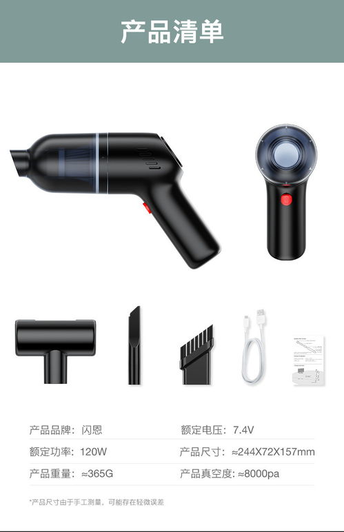 艾可斯 狗狗吸毛器車載家用吸塵器 手持無線便攜吸毛吸塵機寵物清潔用品