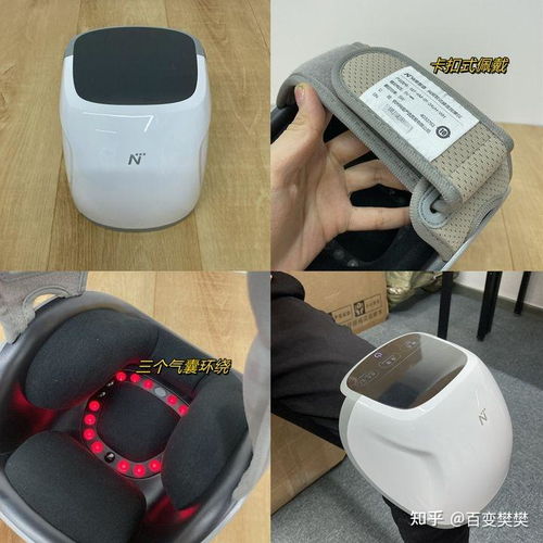 膝蓋按摩儀有什么推薦 這應(yīng)該是你看過最全的膝蓋按摩儀測(cè)評(píng)文章 搜羅20 款熱門產(chǎn)品,一篇總結(jié)出值得買的型號(hào) 內(nèi)含西屋 skg 飛利浦 法藤 科愛 網(wǎng)易嚴(yán)選