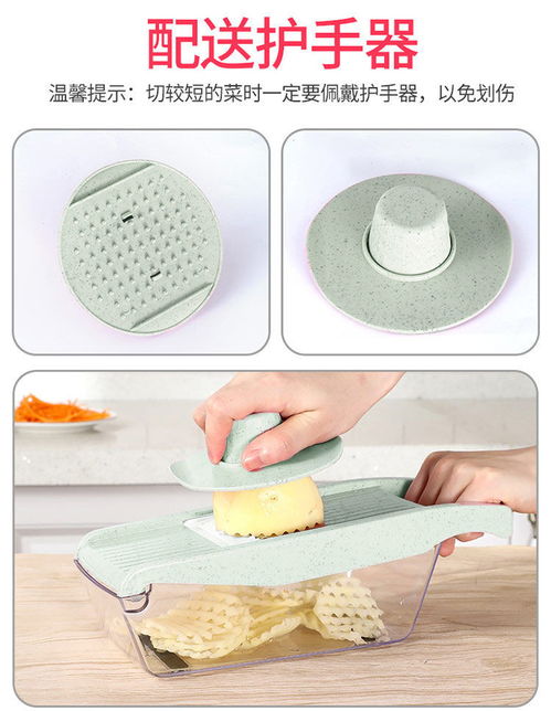 多功能切菜器家用不銹鋼刀片削皮刀土豆絲切絲器神器廚房用品