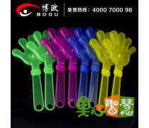 演唱會手掌拍企業黃頁