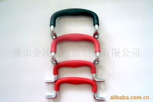 佛山市南海九江金凌鋒塑膠電器廠 橡膠成型加工產(chǎn)品列表