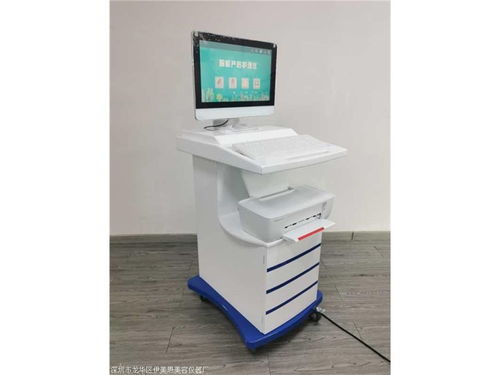 醫療款腹直肌修復怎么收費