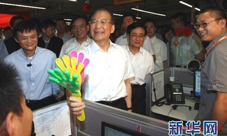 時珍廚房用品加盟連鎖火爆招商中 全球加盟網jiameng.com