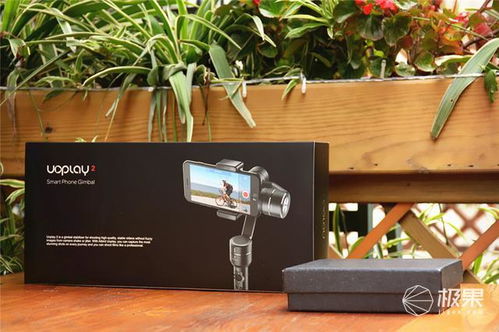 三軸防抖 人臉追蹤,拍車模手更穩了 悠拍 2手機云臺體驗