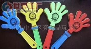 批發(fā)玩具大手拍,拍拍手,拍手器_禮品、工藝品、飾品_世界工廠網(wǎng)中國產(chǎn)品信息庫