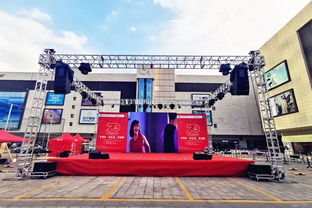 中秋月 社區(qū)美 金源情——濱海新城業(yè)主晚會圓滿落幕