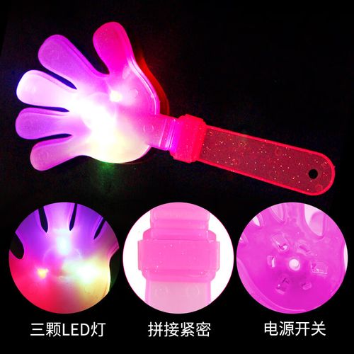 掌上狂歡 發(fā)光拍手器的魅力與使用場(chǎng)景