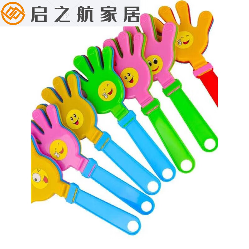 手拍鼓掌拍手器 演唱會(huì)與晚會(huì)的氛圍助推利器