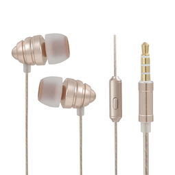 專業(yè)靜物白底圖攝影，打造高品質(zhì)淘寶3c數(shù)碼產(chǎn)品展示圖