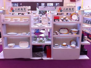 三環(huán)陶瓷璀璨亮相第108屆中國日用百貨商品交易會(huì)，引領(lǐng)日用陶瓷新潮流