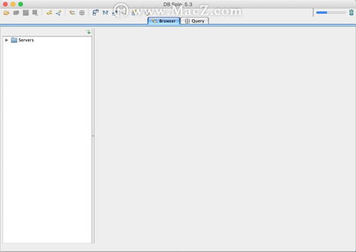 DB Solo for Mac 高效的數據庫開發(fā)管理軟件