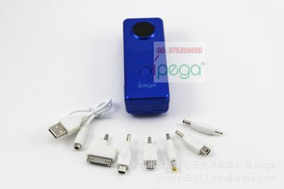 iPega 推出國內首款數字顯示移動電源 智能充電新體驗