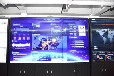 玉環(huán) 勇立潮頭，當好數(shù)字化轉型排頭兵