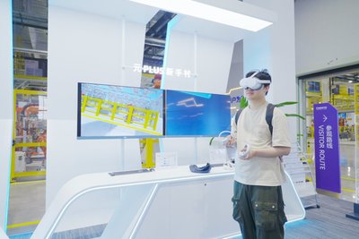 數(shù)字彩排、虛擬建廠！頂級洗衣機工廠以數(shù)字技術叩響“工業(yè)元宇宙”大門