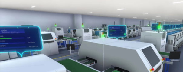 引領制造業(yè)高質量發(fā)展 數(shù)字技術服務如何推進寧波中小企業(yè)數(shù)字工廠建設